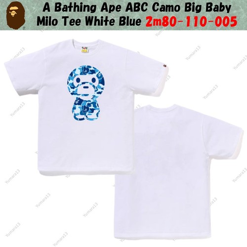 Bathing ape abc - a, camo