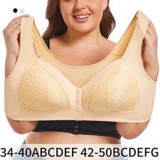 Soutien gorge grande taille boucle devant pour femme coupe fine couleur unie den