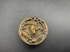 Art Nouveau Dragonfly Silver Metal Powder Pill Box.......