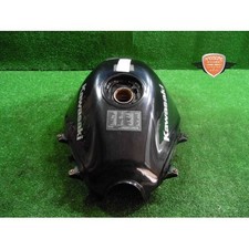 Réservoir de carburant à