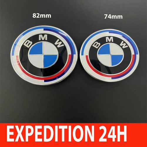 Bmw insigne logo - logo, 82mm