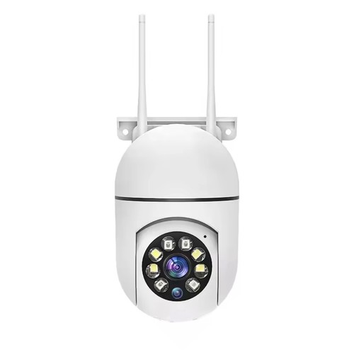 Caméra surveillance wifi - caméra,