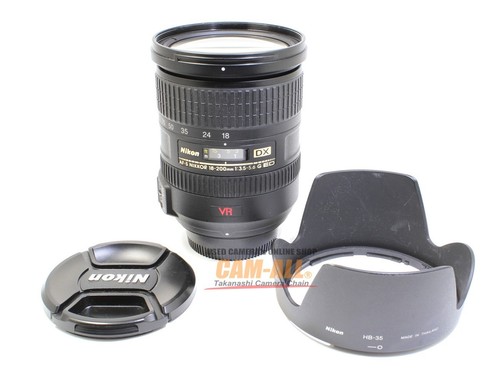 Objectif nikon nikkor dx - objectif,