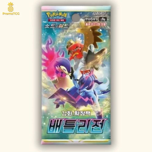 Booster pokémon battle - :,
