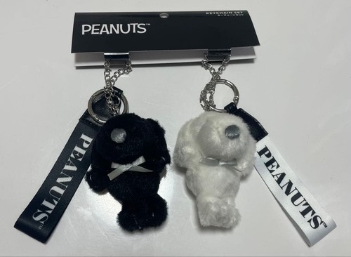 Paire porte clés mascotte - paire, de