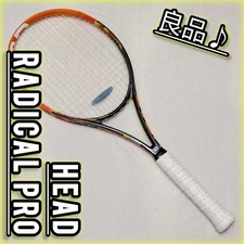 Raquette de tennis dure Head