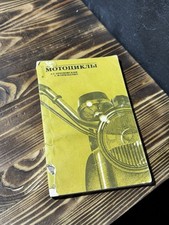 ORIGINAL Moto UdSSR Betriebsanleitung Reparatur Buch book operating Izh Jawa Cz