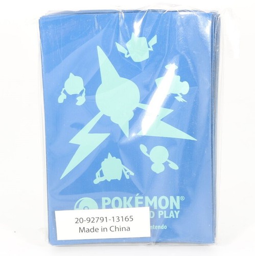 Rotom silhouette pokémon - rotom,