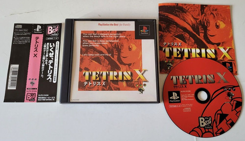 Tetris playstation ps1 - -, 1