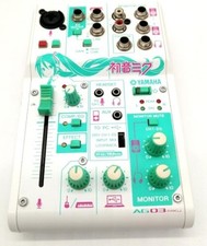 Table de mixage Web YAMAHA