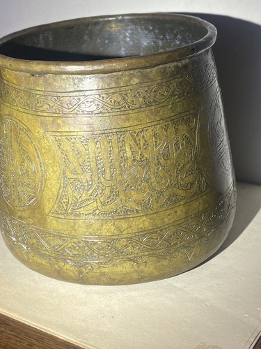 Bassin oriental inscription - bassin,