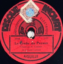 Robert Guéneau : Le credo du paysan / L'angélus 78 tours rpm DISQUE INOVAT 2088