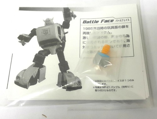 Takaratomy transformers - takaratomy,