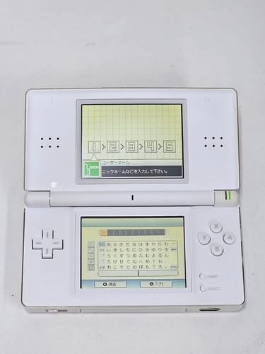 Nintendo lite console white - ds,