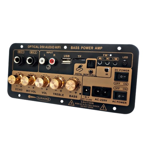1set player diy audio - player,