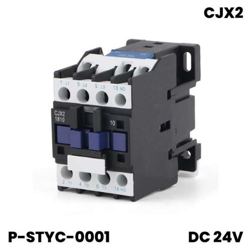Contacteur moteur dc - moteur, 24