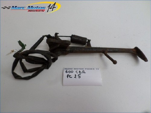 Bequille laterale honda 600 - laterale,