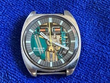 Vintage 1970 N0 214 Bulova
