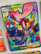Tinkaton ex Card Pokemon TCG Pocket - Printed Sharp! | Shining Revelry