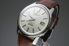 Serviced Vintage 1964 JAPAN