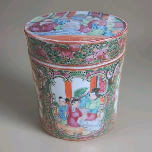 Boîte chinoise porcelaine - chinoise,