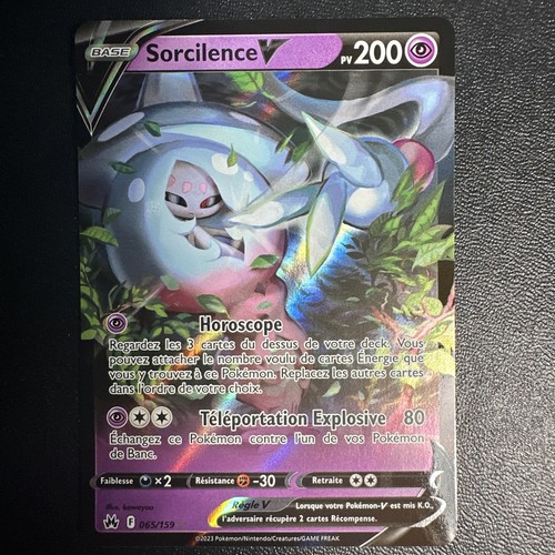 Carte pokemon sorcilence v - pokemon,