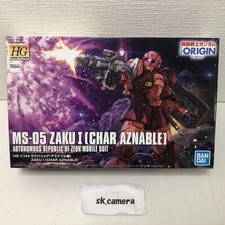 Bandai HG 1/144 MS-05 Zaku I