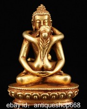 2.4" Ancien Tibet cuivre or