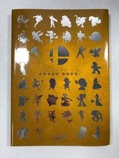GENERATION SMASH BROS