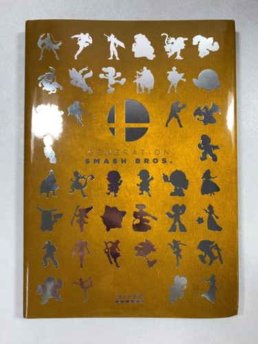 Generation smash bros - generation,