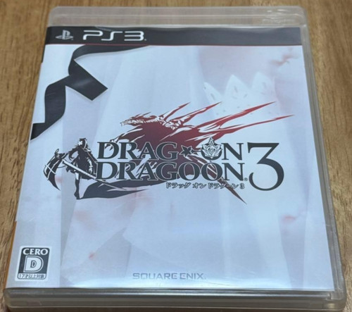 Ps3 drakengard drag - drakengard, on