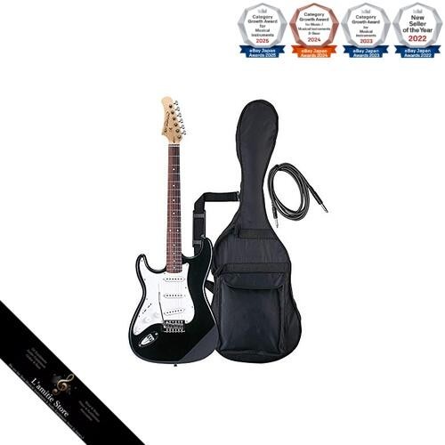 Guitare électrique