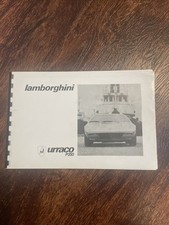 Rare Vtg Lamborghini Urraco P250 Drivers manual/handbook W/ Foldout
