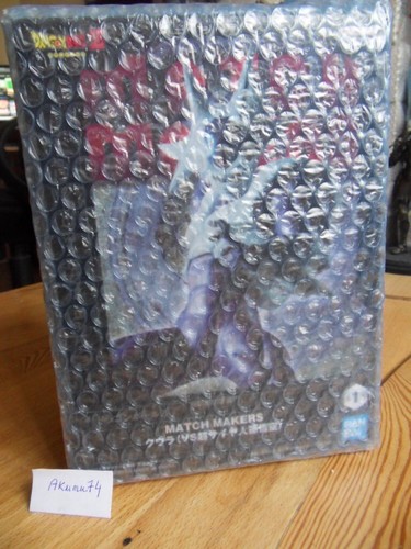 Figurine dragon ball cooler - ball,