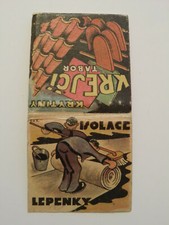 Pochette d'Allumette