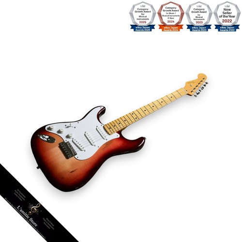 Guitare électrique vintage