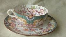 ANTIQUE SARREGUEMINES PORCELAIN TEA CUP MINTON DECOR MODEL NO. 215 * N1