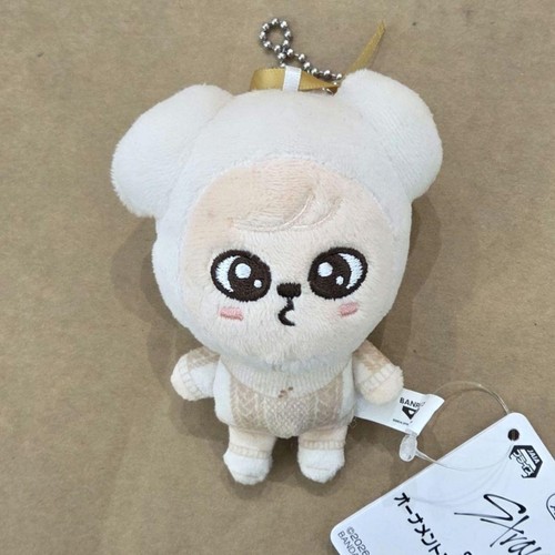 Mascotte stray kids skzoo gigo - skzoo,