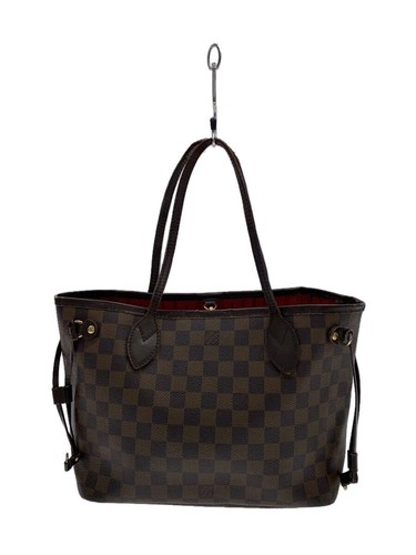 Sac fourre tout - fourre-tout, louis