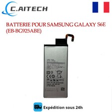 BATTERIE SAMSUNG POUR GALAXY