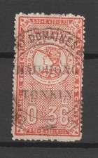 France & Colonies Indo Chine