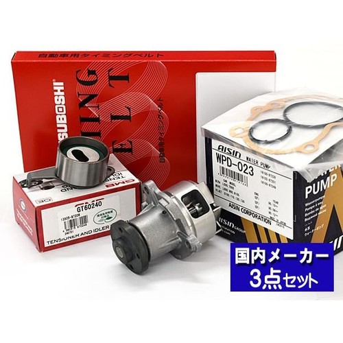 Pour daihatsu hijet cargo - hijet,