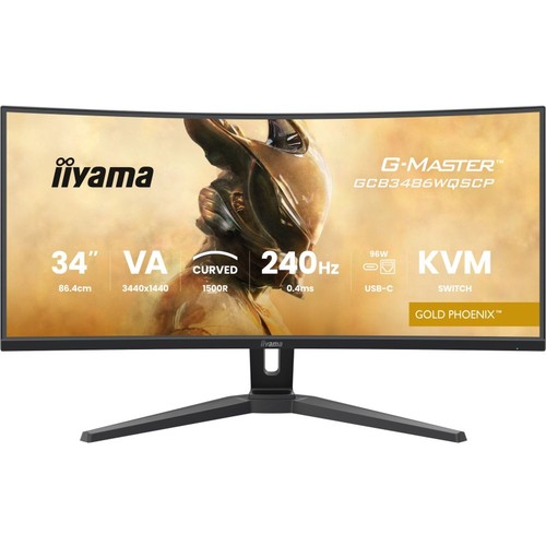 Ecran gamer incurvé - ecran,