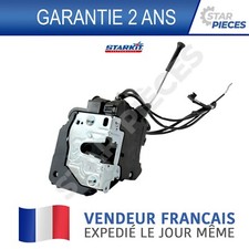 SERRURE DE PORTE AVANT GAUCHE