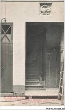AT-BFP1-75-0031 - OLD PARIS - Entrance to the old furnished hotel of the salam