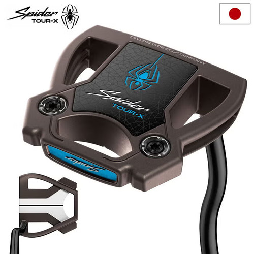 Taylormade spider tour - taylormade,