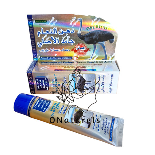 Crème autruche hemani - crème,