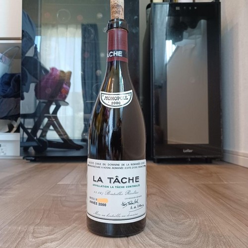 Bouteille vide romanee - bouteille,