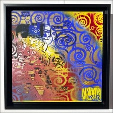 WORKER ARTIST - Painting on canvas "The tree of life" 30x30cm - 2021