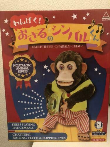 Toy story singe malin - toy,